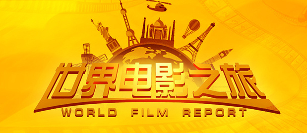 东云美玲番号